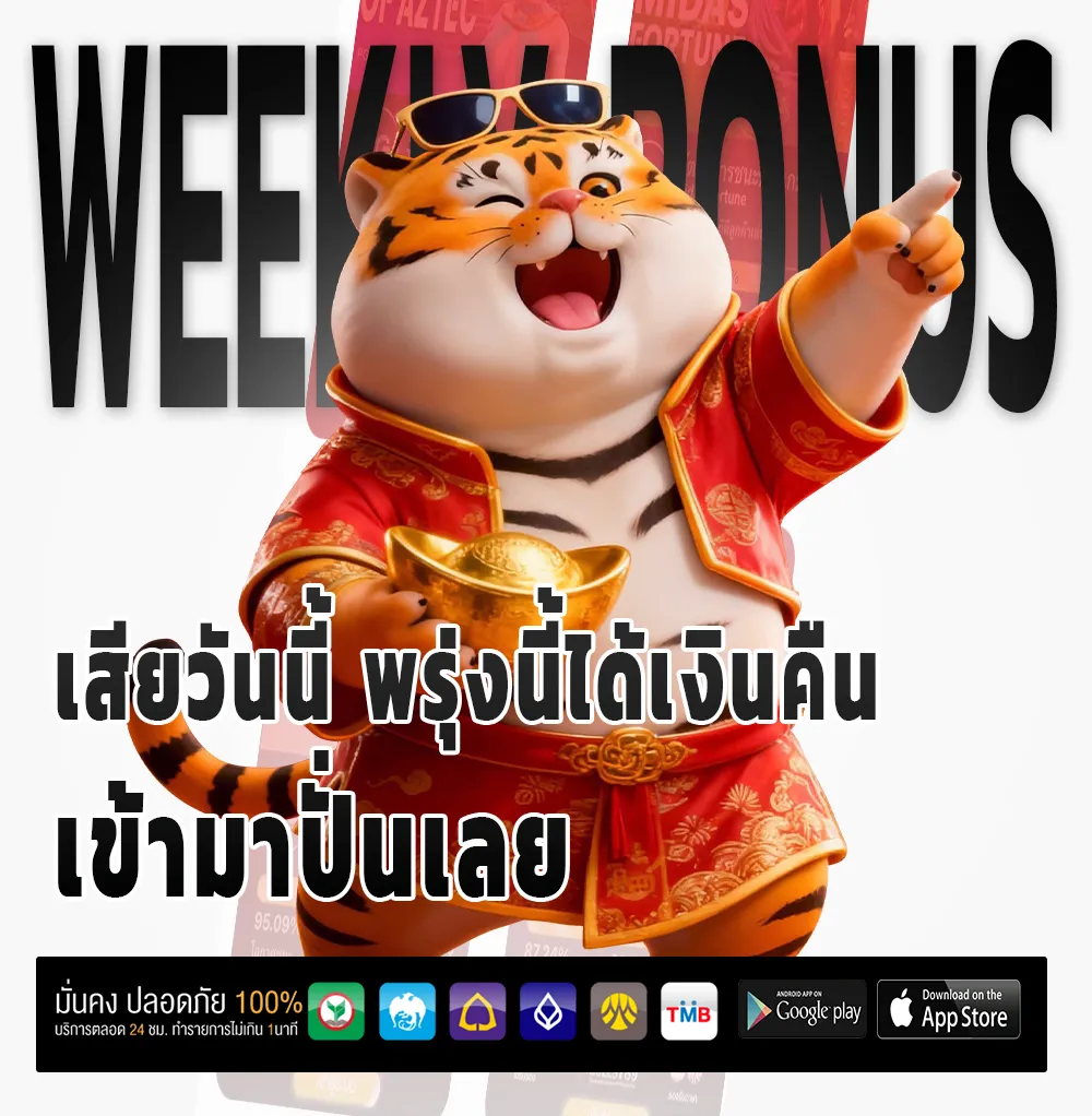 olyplay ฝากถอน 24