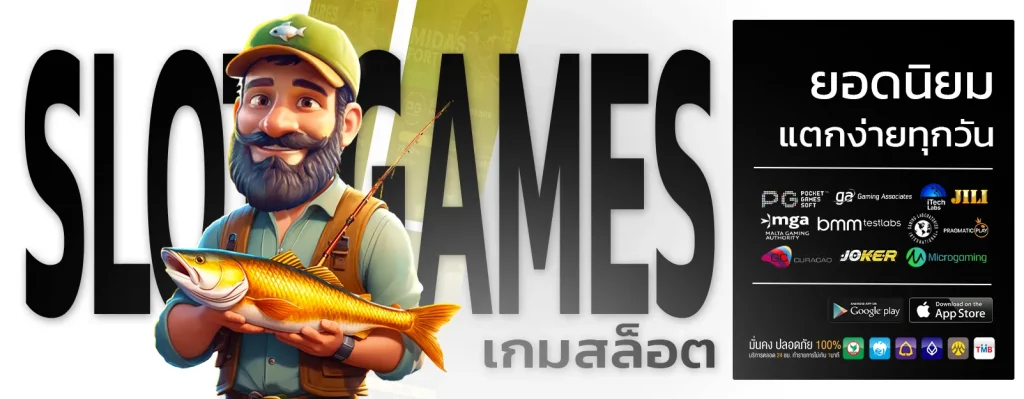สล็อตทุนน้อย5รับ100